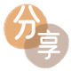 绥化刷卡信用卡接单平台☀️诚信信用卡24小时在线靠谱商家推荐